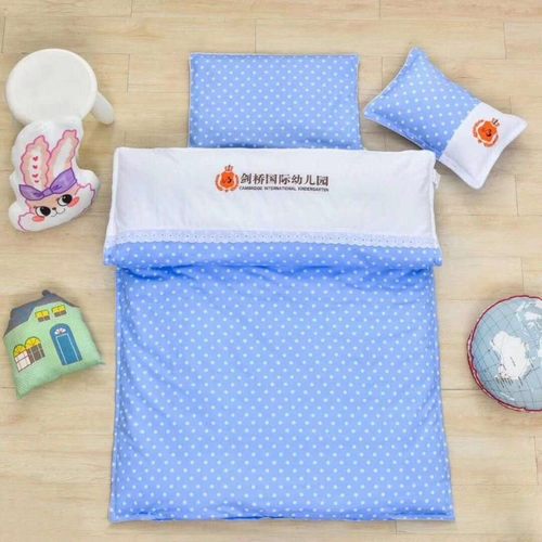 幼儿园床上用品三件套六件套含芯宝宝入园拼接绣字定做LOGO纯棉