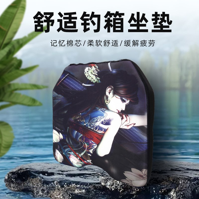 钓箱坐垫通用款防屁股痛夏季专用多功能钓鱼用品钓椅配件吸盘垫子图片