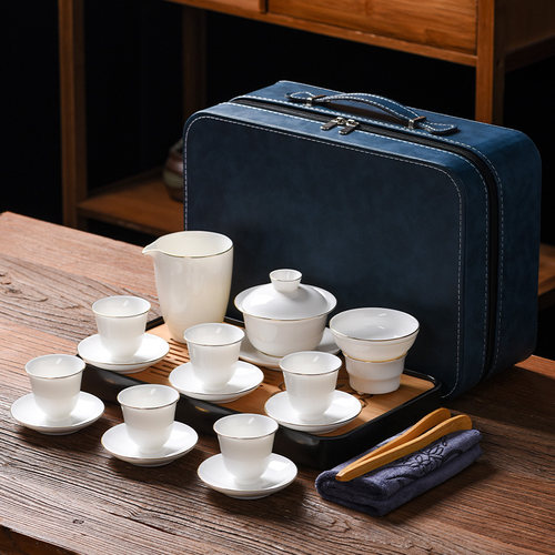 羊脂玉旅行茶具套装茶盘金边盖碗壶便携杯子杯垫定制logo送礼陶瓷
