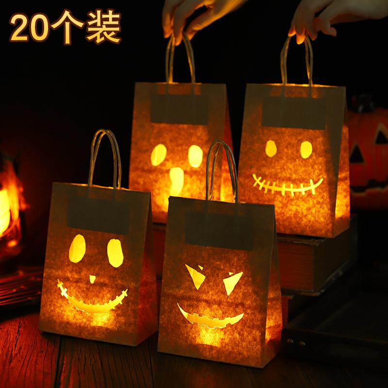 万圣节南瓜装饰讨糖果袋桌面氛围发光道具手提纸袋儿童小礼品袋子