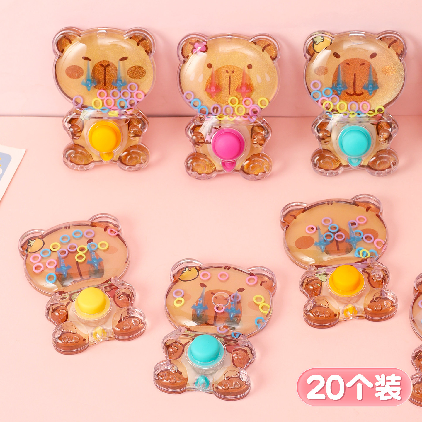 卡皮巴拉水中套圈圈游戏机呆萌造型解压大人小孩都爱玩热卖推荐