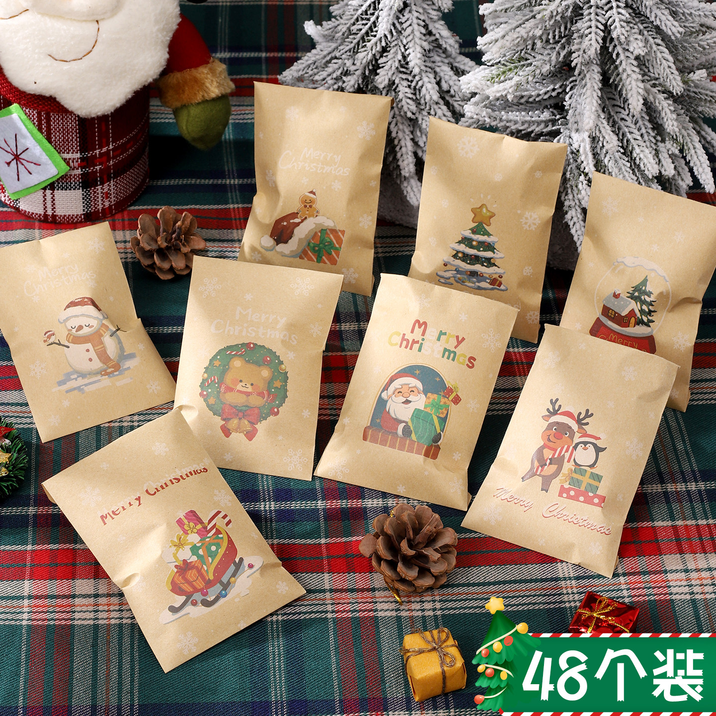 圣诞节信封套装儿童迷你卡通可爱零食袋礼品袋复古高颜值牛皮纸