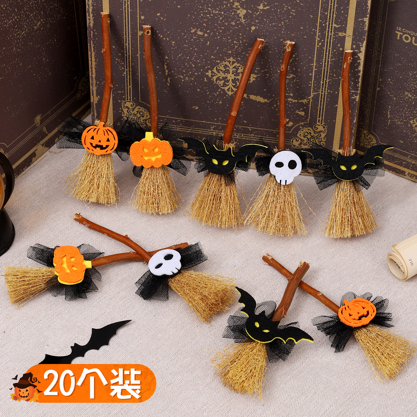 女巫扫把万圣节cosplay道具哈利波特魔法扫帚南瓜儿童成人装扮