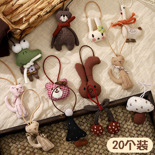 汇迪熊韩国ins新款 咖色布兔子小熊钥匙扣甜美可爱挂饰包包挂件