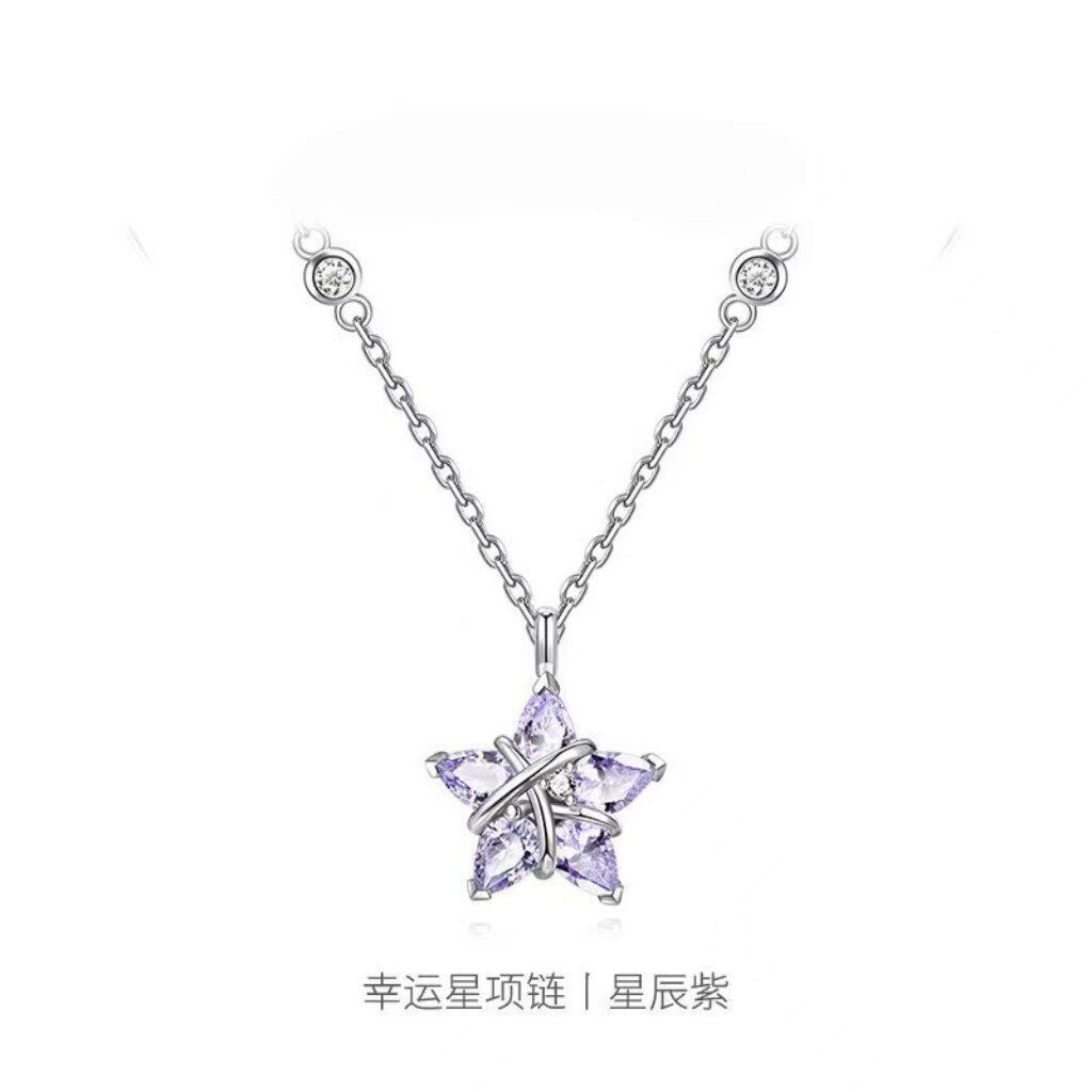 幸运星项链女款小众精致设计织女星新款爆款轻奢时尚百搭配饰