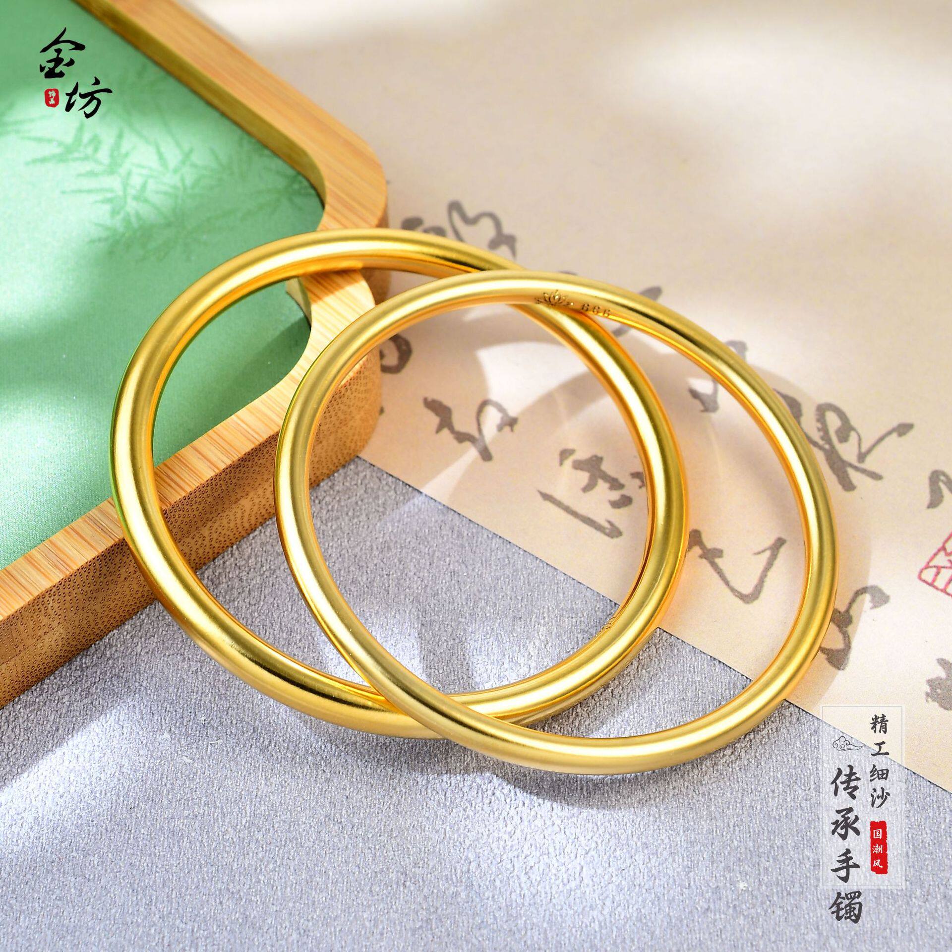 无缝细沙传承手镯时尚百搭高保色手环女不易掉色实心素圈手镯