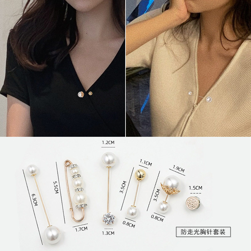 裤腰改小腰围防走光别针牛仔裤收腰扣固定衣服珍珠气质胸针女