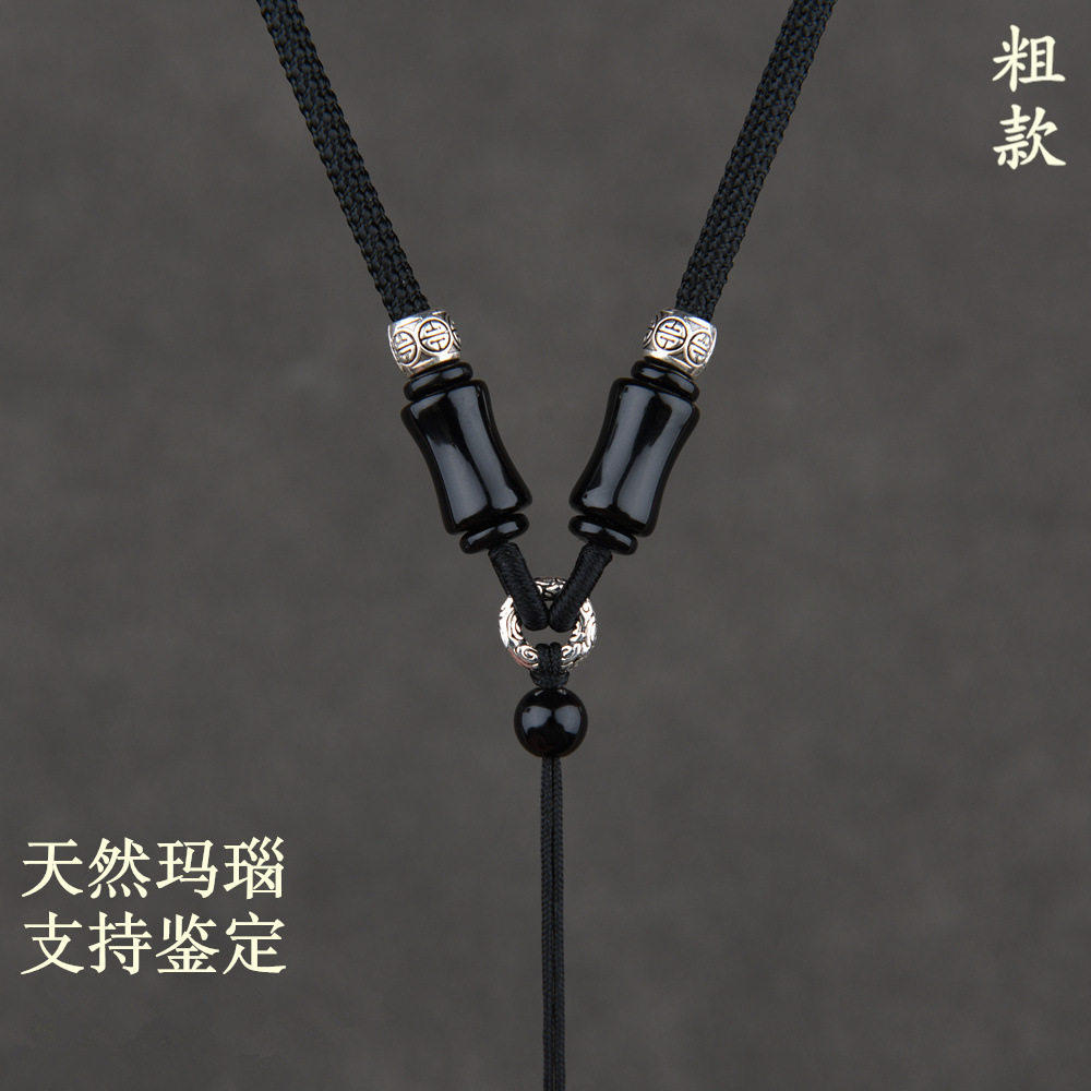 天然红玛瑙黑玛瑙吊坠挂绳项链绳子挂坠配绳挂脖挂件绳可调节粗款
