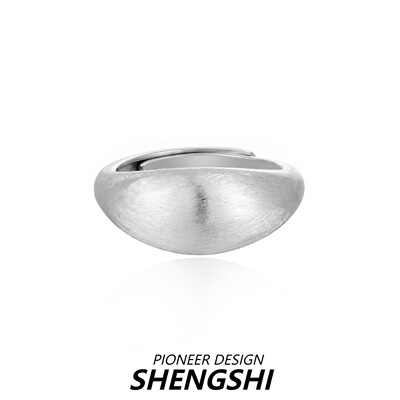 晟饰银色拉丝素圈开口可调节小众设计感冷淡风感不掉色戒指女