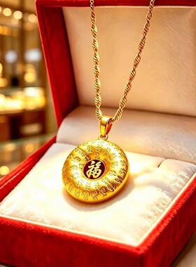 沙金饰品小众设计平安扣吊坠轻奢感百福情侣款仿黄金首饰摆摊