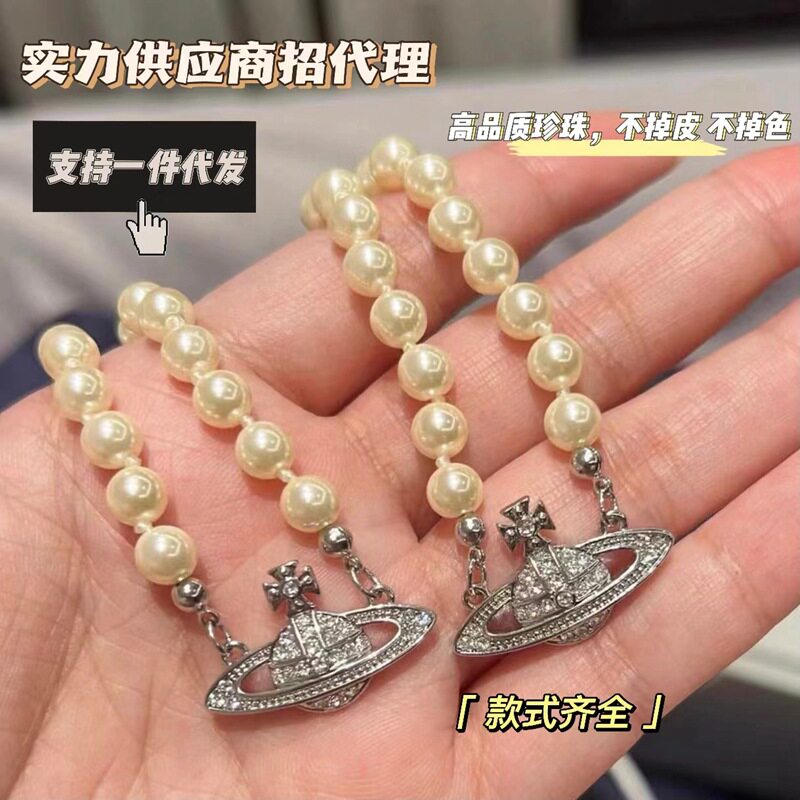 【直播货源】西太后土星珍珠项链女男高品质不掉色星球珍珠锁骨链