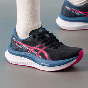 女鞋 25秋季 4竞速缓震跑鞋 asics SPEED 跑步鞋 运动鞋 亚瑟士 新款