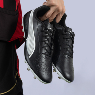 彪马(Puma)飞盘鞋男KING ULTIMATE 3.0MG人草短钉足球鞋107252