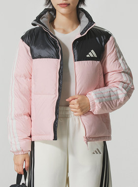 阿迪达斯宋雨琦同款短款羽绒服2025冬季粉色立领厚外套保暖运动服