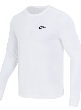 耐克白色卫衣男25秋装上衣长袖休闲圆领套头衫透气运动打底AR5194