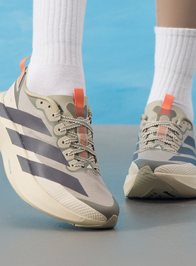 阿迪达斯女鞋ADIZERO EVO SL ATR W跑步鞋马拉松竞速运动鞋KK2719