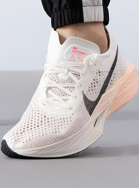 NIKE耐克官方正品男鞋秋冬新款ZOOMX缓震轻便运动鞋跑步鞋 DV4129