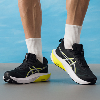 ASICS亚瑟士跑鞋男鞋GT1000 14稳定支撑轻弹透气跑步鞋缓震运动鞋