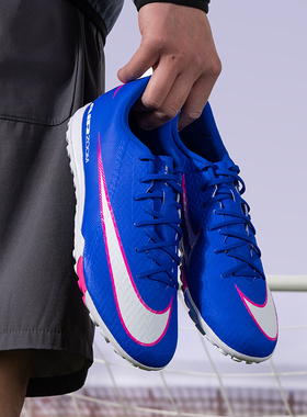 耐克（NIKE）男鞋 26春季新款运动鞋ZOOM VAPOR 16 ACADEMY TF碎