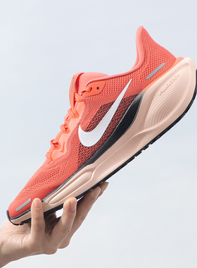 耐克女鞋 春季新年款红色PEGASUS飞马41运动童鞋跑步鞋FN5041