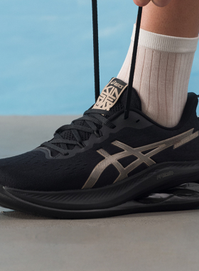 亚瑟士（ASICS）GEL-KINSEI MAX跑步鞋男鞋 秋季新款缓震回弹