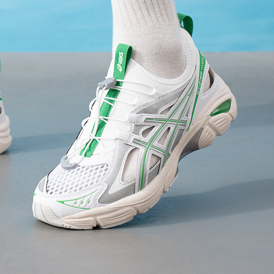 ASICS亚瑟士洞洞镂空运动鞋GT-2160 BREEZE男鞋休闲鞋1203A951