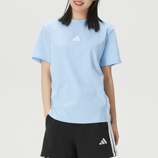 阿迪达斯短袖女2026夏季新款跑步健身训练运动T恤蓝色半袖JE1227