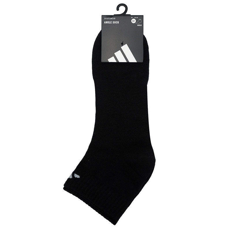 阿迪达斯男袜女袜夏季训练一双装休闲袜透气低帮中筒袜,运动包/户外包/配件,运动袜,淘宝优惠券,粉丝福利购,淘宝优惠卷