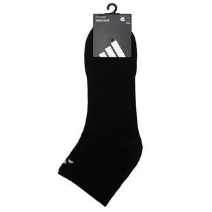 阿迪达斯男袜女袜夏季训练一双装休闲袜透气低帮中筒袜