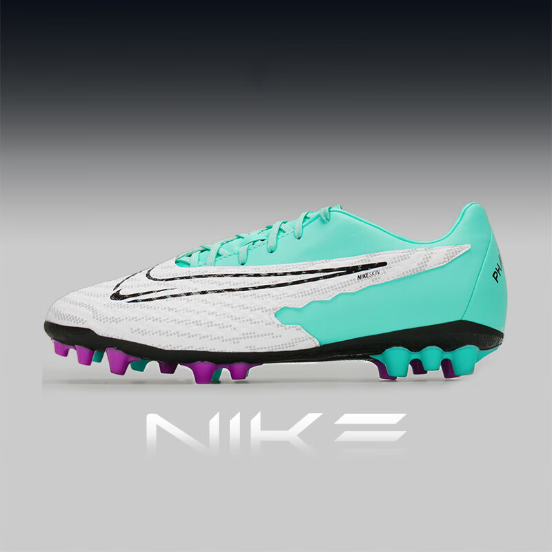 NIKE耐克足球鞋男秋季新款运动鞋