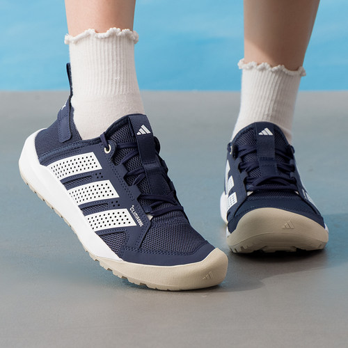 adidas阿迪达斯溯溪鞋男鞋女鞋2026夏季户外鞋运动徒步鞋HQ9172