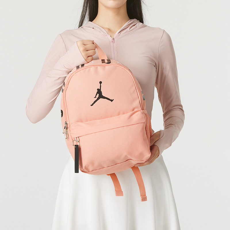 Nike耐克旅行双肩包Jordan男女包2024新款粉色运动包书包电脑背包图片