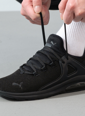 PUMA彪马正品Electron系列男女同款网眼透气运动鞋夏季缓震休闲鞋