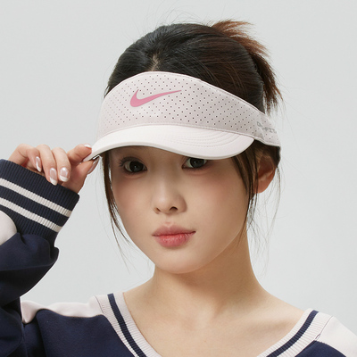 Nike耐克无顶鸭舌帽男女帽子2026新款户外遮阳运动帽FB6443-667