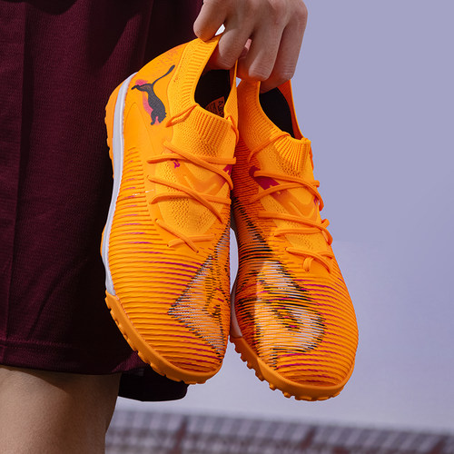 彪马（PUMA）future 8中端tt碎钉足球鞋成人运动比赛训练儿童青少