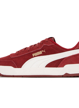 PUMA彪马红色板鞋男鞋女鞋金标情侣休闲鞋婚鞋运动鞋370304