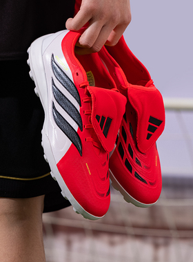 阿迪达斯（adidas）猎鹰26足球鞋男2026春季新款中端tf碎钉红色本