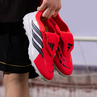 阿迪达斯（adidas）猎鹰26足球鞋男2026春季新款中端tf碎钉红色本