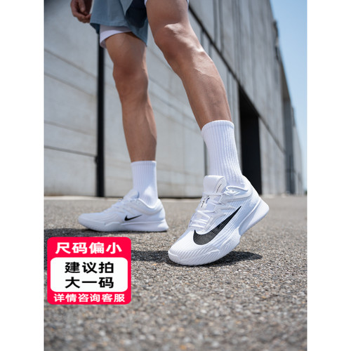 NIKE耐克运动鞋男鞋26夏季新款