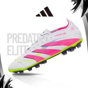 阿迪达斯 （adidas）足球鞋男猎鹰25春季新款高端人造草AG短钉鞋