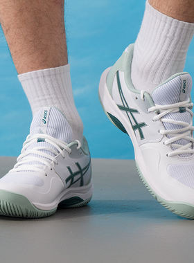 亚瑟士正品训练鞋网球鞋休闲鞋男鞋春季Gameff运动鞋1041A489