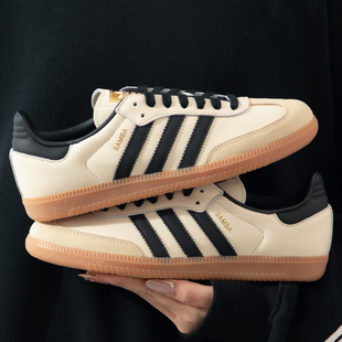 adidas阿迪达斯三叶草T头鞋SAMBA德训鞋经运动鞋板鞋休闲鞋ID0478
