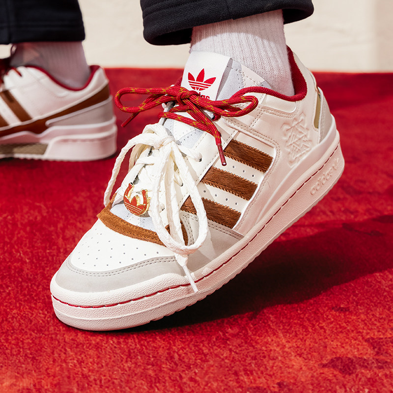 阿迪达斯（adidas）三叶草男鞋女鞋26春季新款运动鞋低帮休闲板鞋,运动鞋new,运动休闲鞋,淘宝优惠券,粉丝福利购,淘宝优惠卷