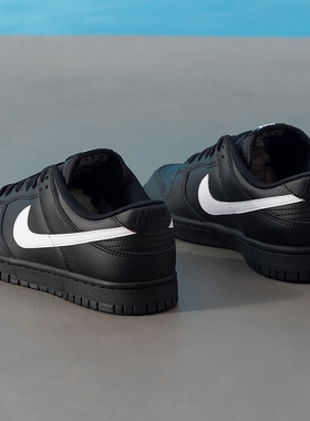 NIKE耐克黑色休闲鞋男鞋新款运动鞋DUNK LOW低帮轻便板鞋
