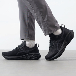 asics亚瑟士跑鞋男鞋26新款NOVABLAST 5宽楦2E缓震运动鞋1011B975