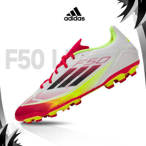 阿迪达斯 （adidas）足球鞋男春季新款f50中端人造草实战AG短钉鞋