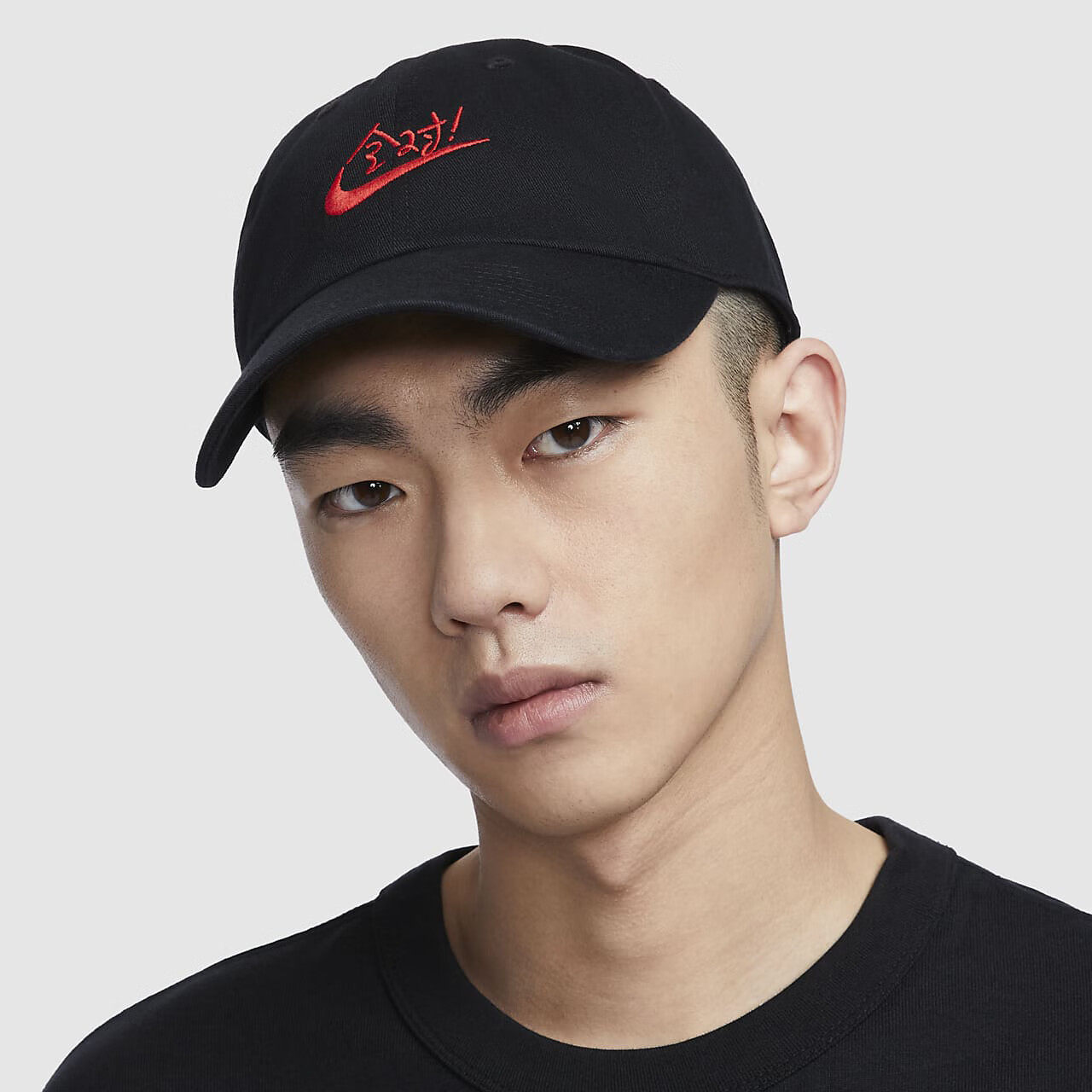 耐克官方正品黑色刺绣logo棒球帽2025冬季款男女弯檐鸭舌帽运动帽,运动包/户外包/配件,运动帽,淘宝优惠券,粉丝福利购,淘宝优惠卷