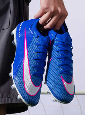 Nike耐克刺客系列16高端FG长钉真草比赛高帮足球鞋男FQ8693-446