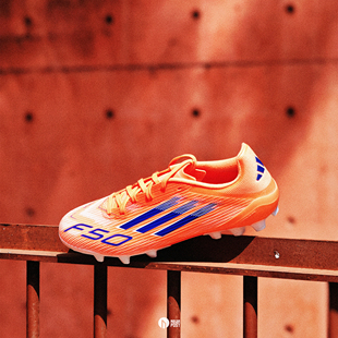 成人专业AG短钉鞋 官方正品 f50运动鞋 男25秋冬新款 阿迪达斯足球鞋