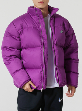 Nike耐克羽绒服男装冬季新款保暖运动服户外休闲面包服IM2081